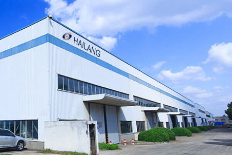 Trung Quốc Wuxi Hai Lang Metal Product Co.,Ltd hồ sơ công ty
